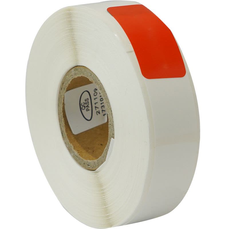 伟文(wewin) PL20-70-200/H白色 20mm*70mm 200片/卷(计价单位:卷)图片