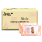 洁柔湿巾 BabyFace系列 80片*6包 婴儿湿纸巾 整箱售卖 新老包装交替发货