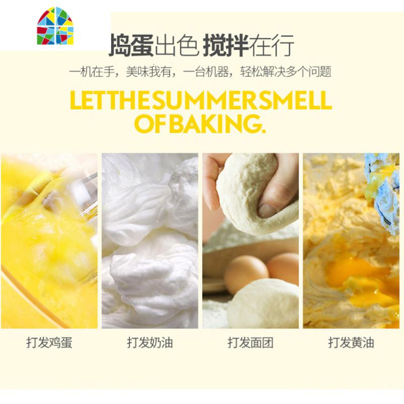 打蛋器电动家用打奶油蛋清鸡蛋糕烘焙工具小型迷你搅拌和面打发器 FENGHOU 电动打蛋机高清大图