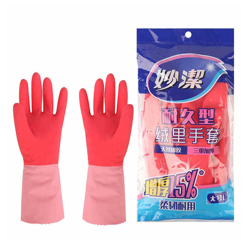 妙洁 手套 绒里手套 耐久型大号(L)