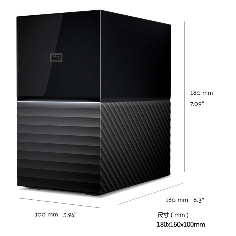西部数据(WD)My Book DUO3.5寸 移动硬盘24T 硬件加密硬盘 2盘位磁盘阵列 WDBFBE0240JBK