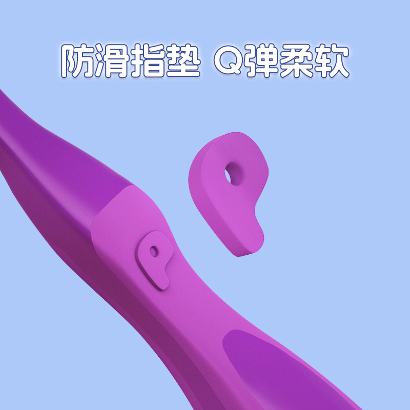 啵乐乐儿童牙刷2P(璐琲)高清大图