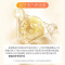 德国进口PM FitLine氨基酸胶囊 180粒