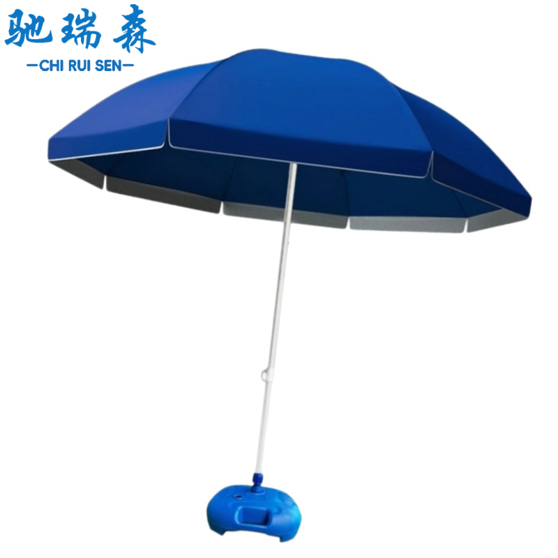 驰瑞森户外伞高清大图