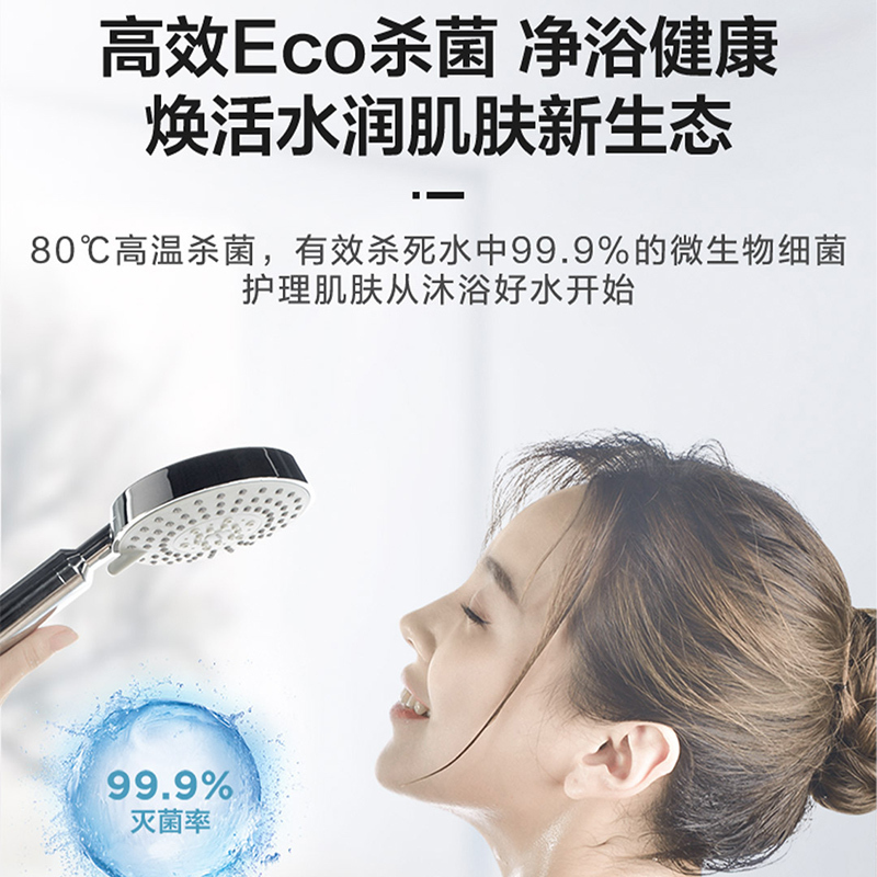 Leader海尔智家出品空气能电热水器节能家用空气源热泵200升家用 一级能效 WIFI智控 电辅速热 75℃高水温