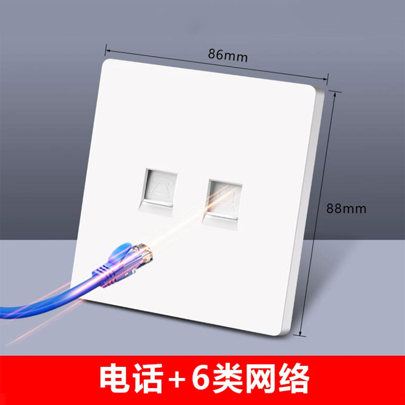 瑞信曜 电话+双网络口面板插座86型 常用于宽带建设家庭装修办公室店等场景 RXY-6ERJ11-5高清大图