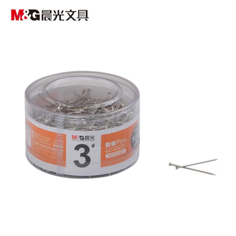 晨光办公用3号大头针PVC筒装ABS92601 nh