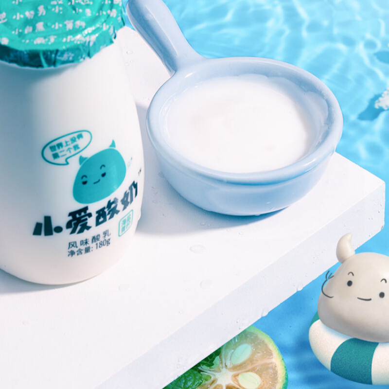 皇氏乳业小爱低温酸奶180g*12瓶鲜奶发酵海盐青柠味搭配十万大山纯牛奶儿童学生营养早餐高钙奶200ml*15盒组合