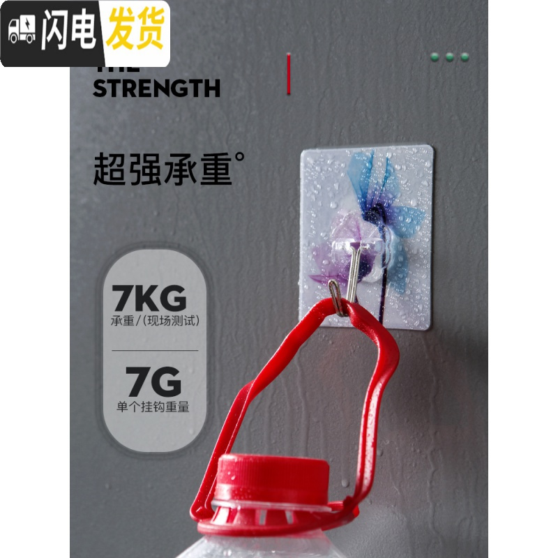 三维工匠挂钩强力粘胶贴墙壁壁挂承重吸盘厨房挂勾无痕粘贴后免打孔粘钩 拖把架(北欧橘3个装)高清大图