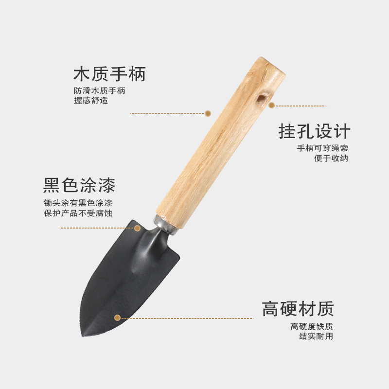 种花工具家用套装种菜栽花养花多肉铲松土耙子铁锹园艺小铲子三件高清大图
