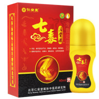 仁安堂七毒活骨液1盒40ml