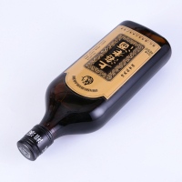 二瓶 湘溪上海老酒黄酒国标八年黄酒485ml*2