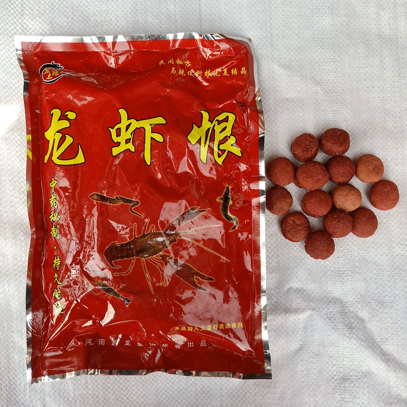 虾笼饵料捕鱼诱饵抓小龙虾饵料饵料袋河虾饵料全能饵料秘方诱饵mmg458