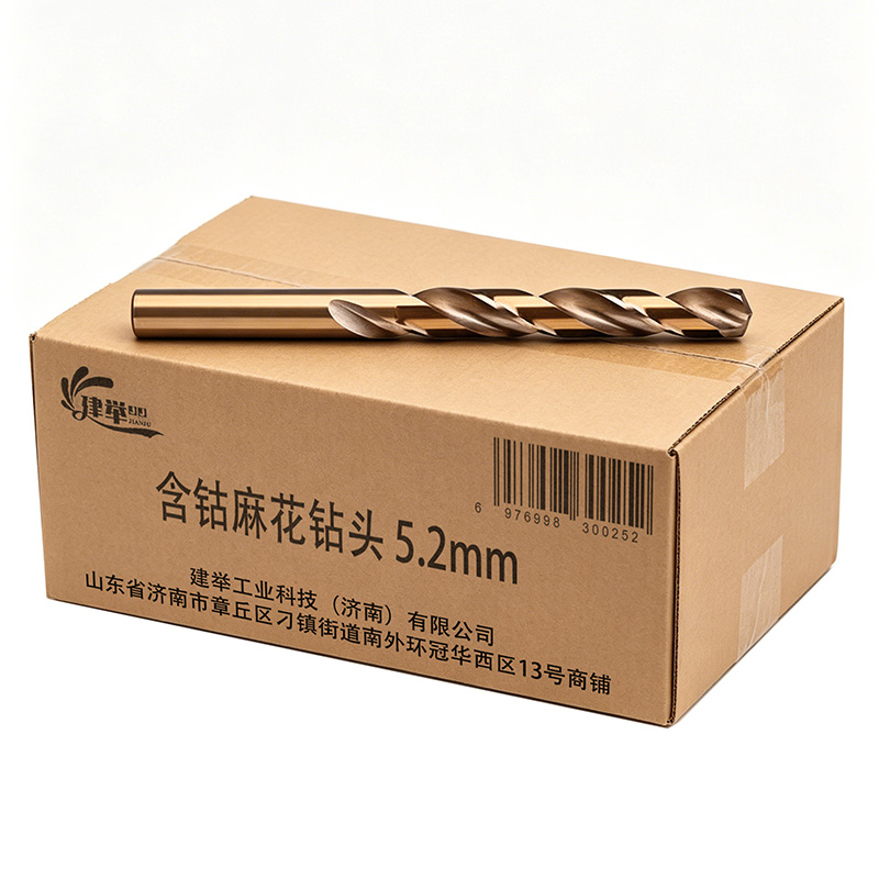 建举 含钴麻花钻头 5.2mm 支高清大图