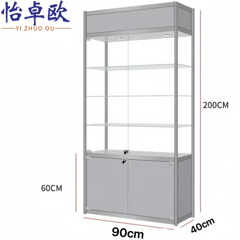 怡卓欧 展示柜90cm台