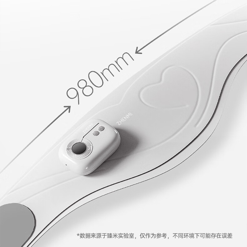 臻米暖宫腰带精准控温振动发热独立控制ZMYD-W1(颜色随机)高清大图