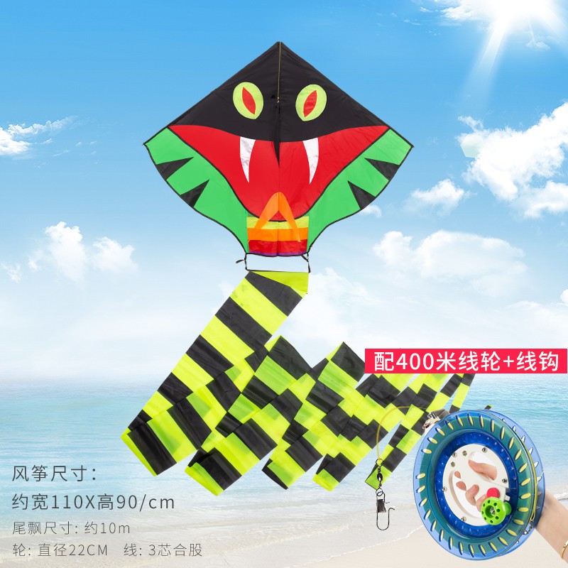 大蛇潍坊大型风筝带线轮套装 成人微风易飞 新款创意 三维工匠 11米小蛇[400米白色轮]高清大图