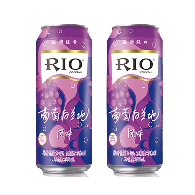 锐澳3度葡萄味白兰地鸡尾酒500ml