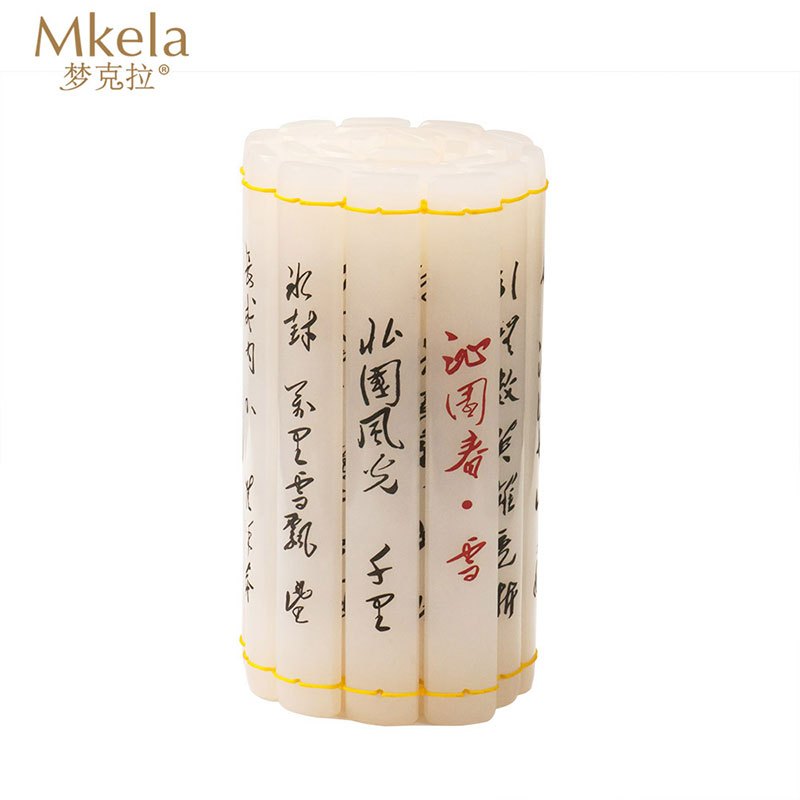梦克拉 Mkela 阿富汗玉摆件 沁园春·雪书简竹简摆件 书简礼物个性 复古 中国风 中国书法