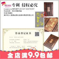 实木茶盘家用功夫茶具茶台茶海茶托简约储水托盘迷你小号茶座