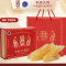 启泰-鱼胶(筒胶80-100头)礼盒100g 香港启泰 干花胶 鱼胶干礼盒 礼盒装!
