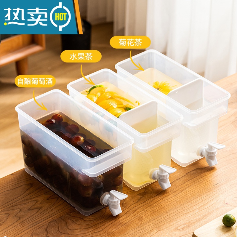 敬平带水龙头水桶大号塑料桶方形带盖生宿舍用储水家用水箱方桶 升级防漏带过滤[3.5L-2个]墨玉绿高清大图