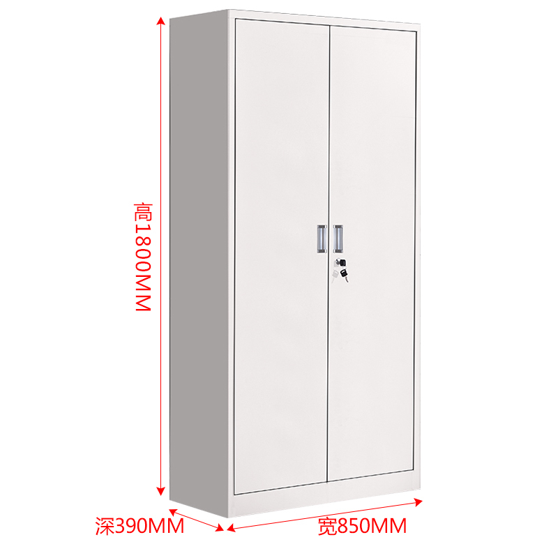东升顺钢制办公文件柜铁皮柜矮柜资料密码带锁凭证档案员工储物柜高清大图