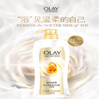 玉兰油 紧致莹亮滋养臻护精华沐浴乳液烟酰胺胜肽沐浴露 650ml