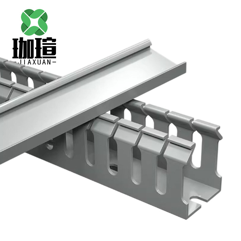 珈瑄 配电柜U型阻燃走线槽 根高清大图