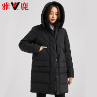 yaloo/雅鹿羽绒服女中长款 新款冬季韩版过膝连帽加厚女羽绒服潮