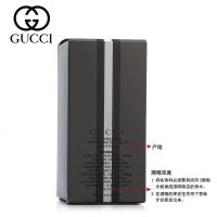 GUCCI古驰 全新同名经典男士香水90ml 淡香持久 魅力绅士 原装进口正品