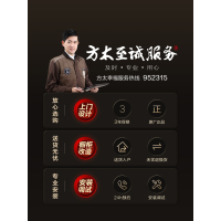 方太(FOTILE)台式蒸烤一体机 32L大容量 蒸烤烘炸一体机免安装 方太蒸烤箱多功能 家用蒸烤套装 空气炸锅A1.i