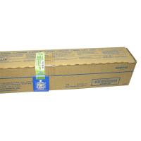 柯尼卡美能达(KONICA MINOLTA) TN512K 黑色 墨粉/碳粉 适用机型 C454/C554
