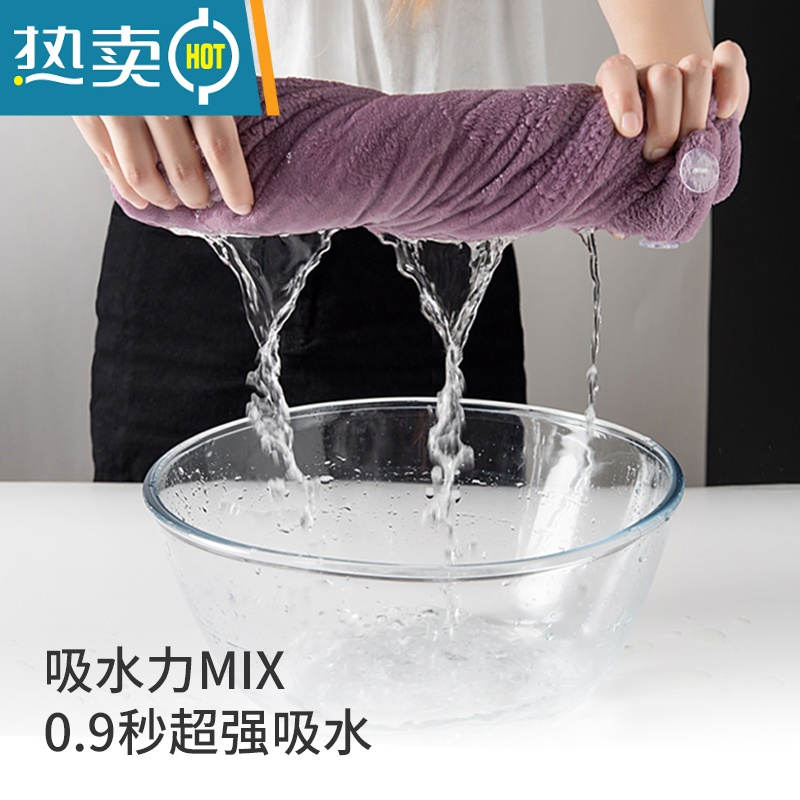 敬平儿童干发帽女童2021新款可爱吸水速干包头毛巾擦头干发巾浴帽 白色(儿童)