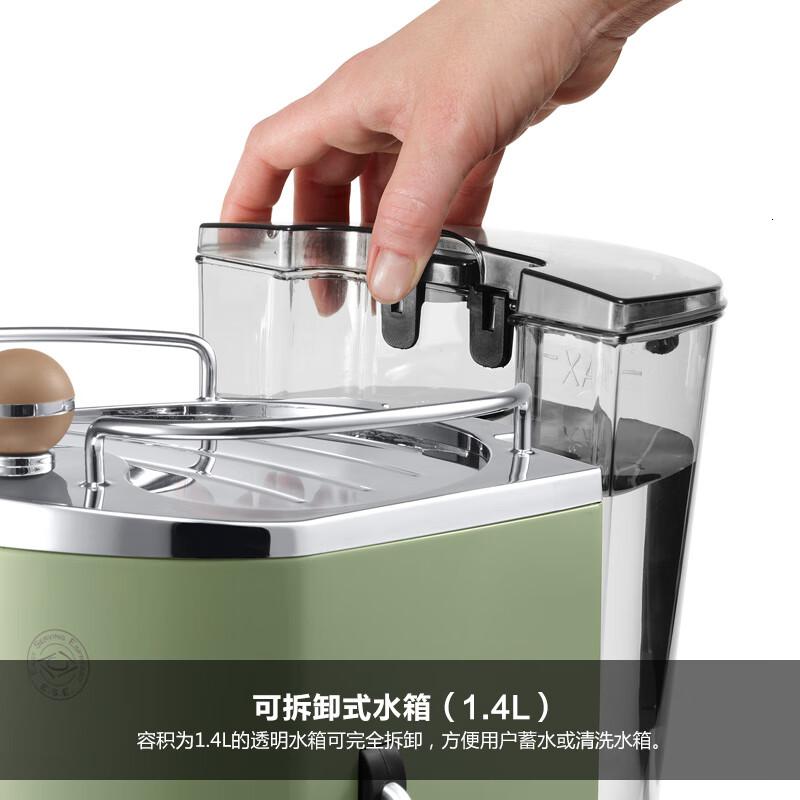 德龙(Delonghi) ECO310.VGR 复古不锈钢锅炉 意式浓缩 15bar 泵压式半自动 咖啡机 (计价单位:高清大图