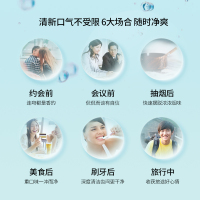 舒客漱口水清新口气抑菌去口腔异味大容量家用实惠装