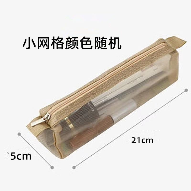 旅行便携化妆包外出随身化妆袋ins化妆品收纳包大容量高级洗漱包 单个小号图片