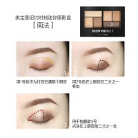 美宝莲(Maybelline)纽约时刻六色迷你眼影盘迷醉时刻 6.1g/持久显色多色珠光眼影盘新手初学者