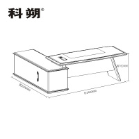 科朔 办公桌老板桌经理桌现代班台经理桌板式班台2.4米KSL36
