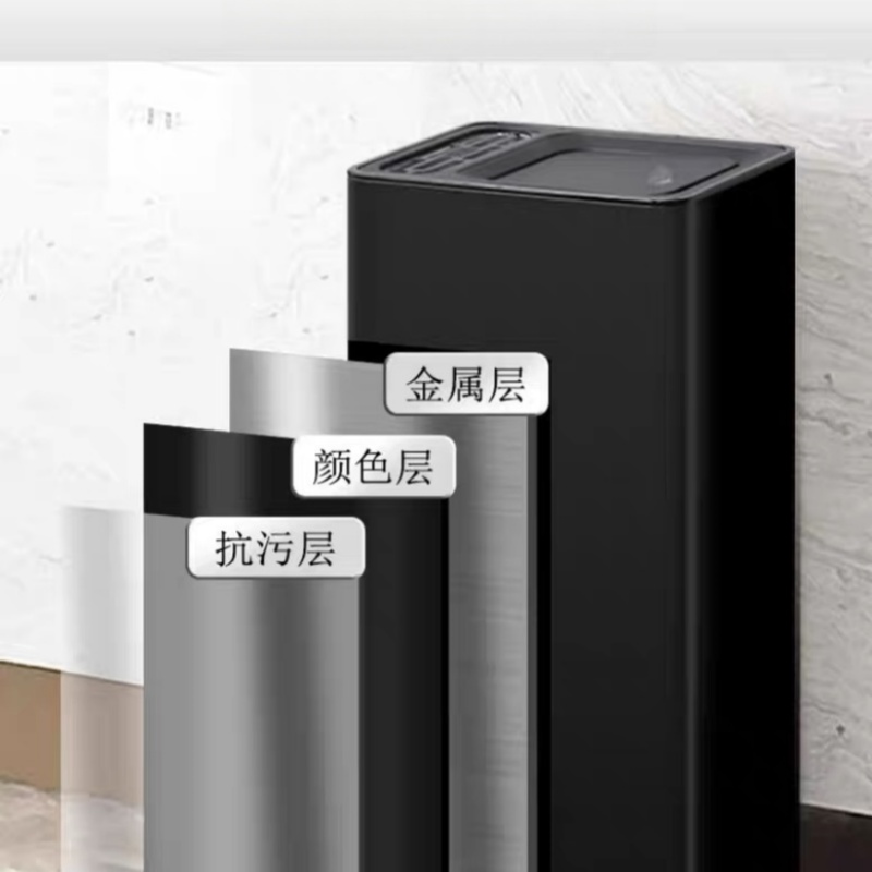 攸形 方形垃圾桶高清大图