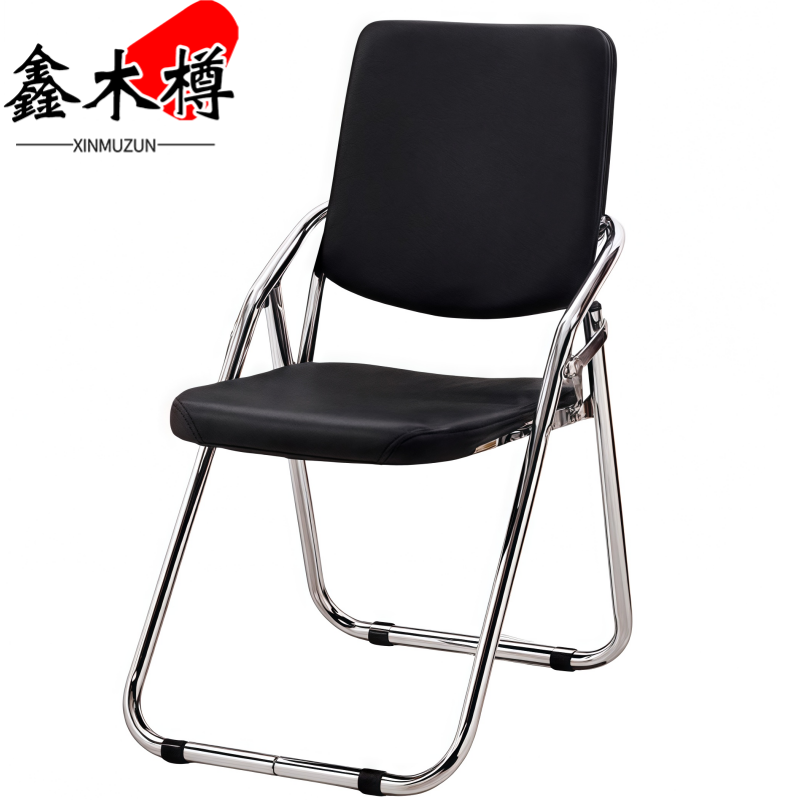 鑫木樽培训椅黑色把高清大图