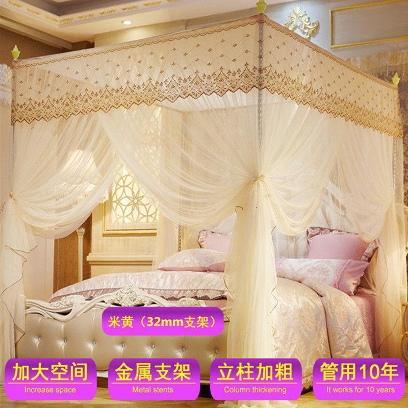 家柏饰(CORATED)刺绣加密加厚廷蚊帐1.5/1.8m2米床2.2双人家用不锈钢支架落地 刺绣款（黄色）加粗32支架 1.2m（4英尺）床