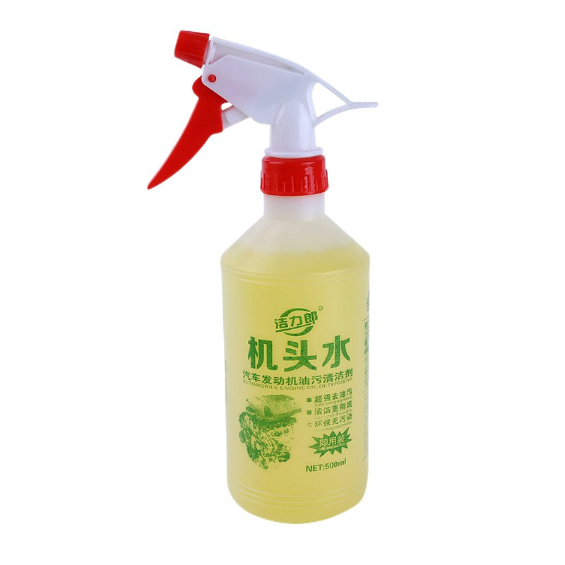机头水强力去油污全能重油污去油泥清洁剂汽车发动机舱外部清洗剂高清大图