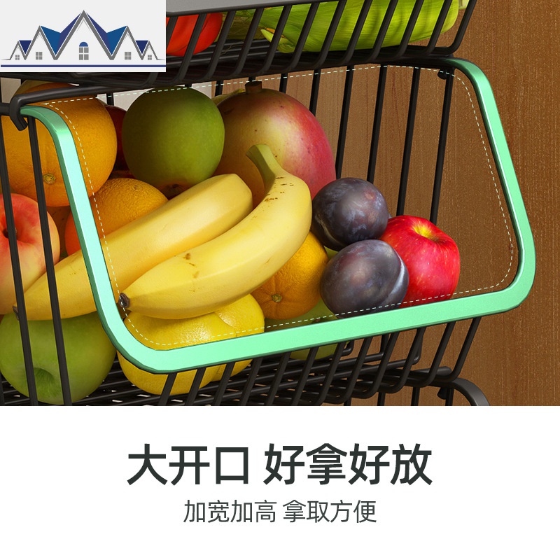 厨房菜架子蔬菜置物架收纳筐可移动落地多层放菜蔬果菜篮子置物架 三维工匠高清大图