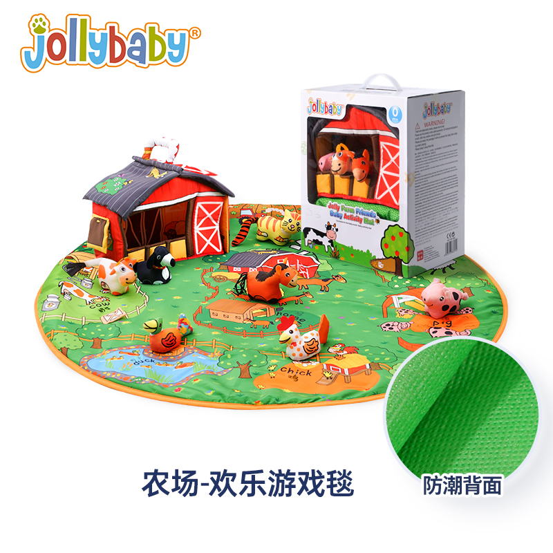 jollybaby婴儿2游戏毯满月宝宝礼盒早教玩具0-1岁新生儿礼物1663 农场欢乐游戏毯