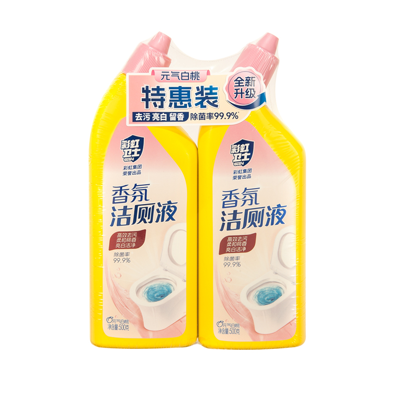 彩虹 卫士香氛洁厕液双瓶装元气白桃味2套4瓶装 R6508-2