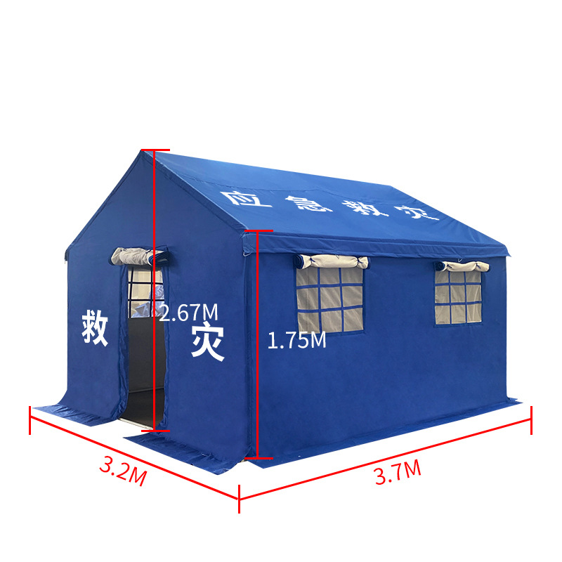 探在途 TZT40614143 民政应急救灾帐篷指挥帐篷 12平一体棉帐篷高清大图