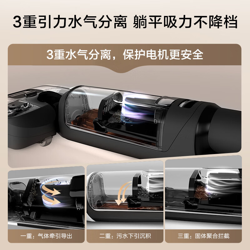 添可人机工程助力版关万Stretchs无线智能洗地机180°躺平高温全链速干吸拖碑興茎Ị皇忏拉体洗地机高清大图