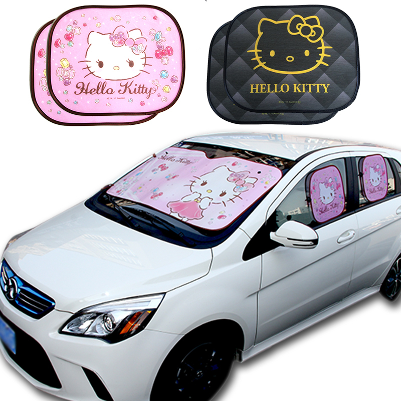 HelloKitty凯蒂猫防晒汽车吸盘网纱遮阳挡侧挡 车内车用太阳挡遮光板挡风玻璃罩 夏季防晒 汽车用品