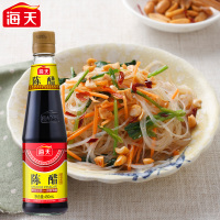 炒菜凉菜凉面酿造食醋炒菜凉菜凉面饺子蘸料，450ml海天陈醋*1瓶